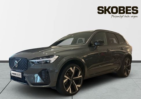 Volvo XC60, 2026