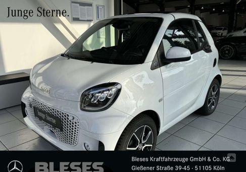 Smart ForTwo, 2023