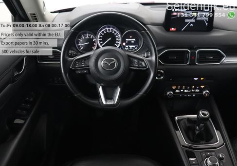 Mazda CX-5, 2020