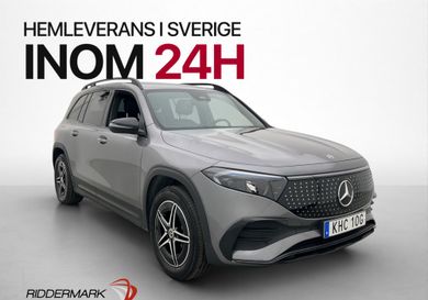 Mercedes-Benz EQB, 2025