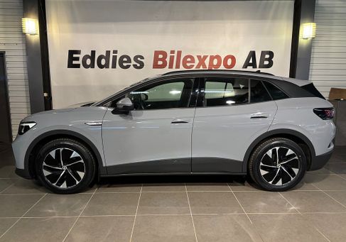 Volkswagen ID.4, 2022