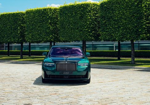 Rolls-Royce Ghost, 2026 2