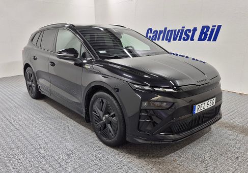 Skoda Enyaq, 2026
