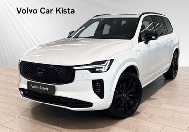 Volvo, 2026