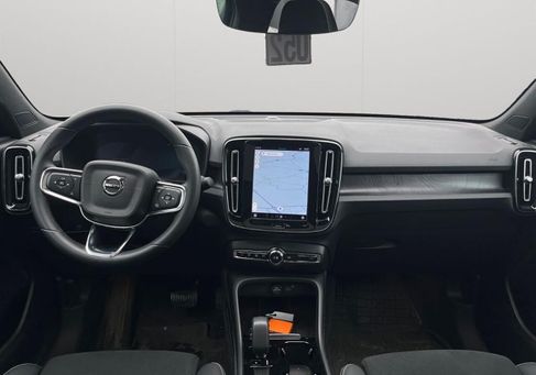 Volvo C40, 2023