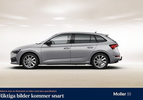 Skoda Scala, 2020