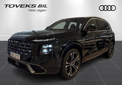 Audi Q7, 2027