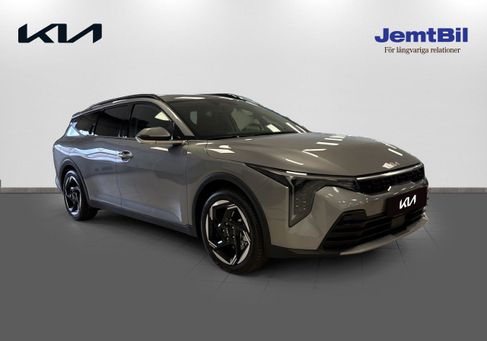 Kia, 2026 3