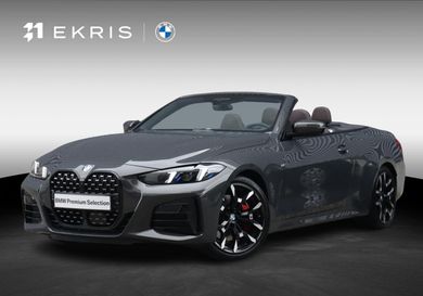 BMW 420, 2026