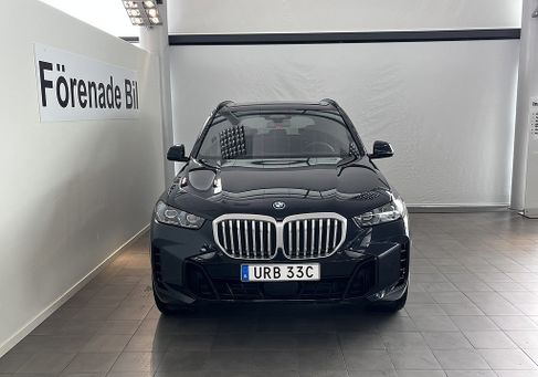 BMW X5, 2026