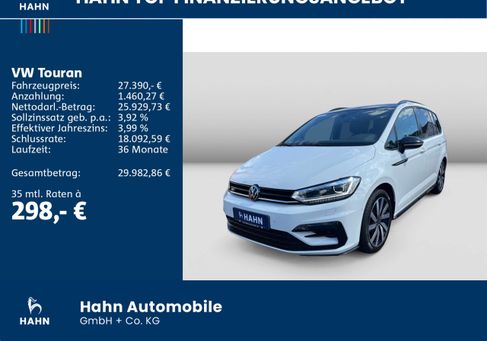 Volkswagen Touran, 2022 2