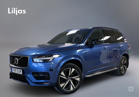 Volvo XC90, 2020