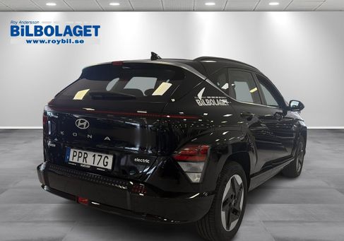 Hyundai Kona, 2026 3