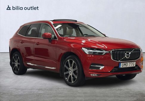 Volvo XC60, 2021