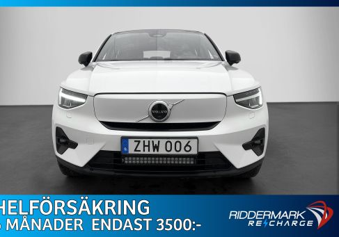 Volvo C40, 2023