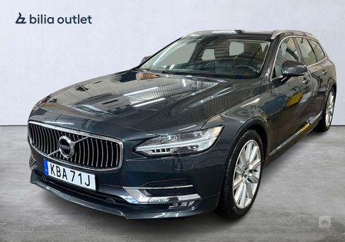 Volvo V90, 2020