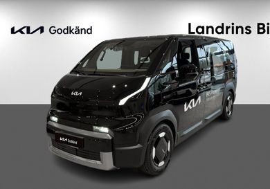 Kia, 2026