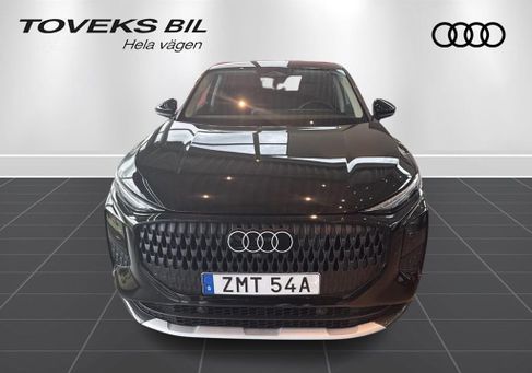 Audi Q3, 2026