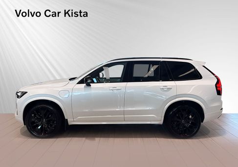 Volvo, 2026 2