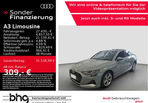 Audi A3, 2025 2