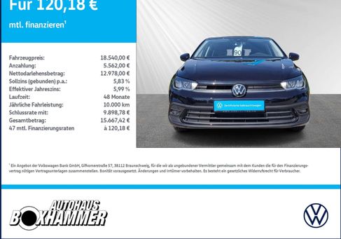 Volkswagen Polo, 2023 3