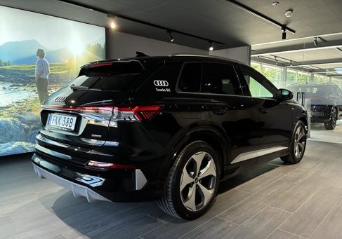 Audi Q4, 2027
