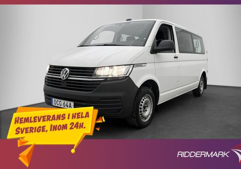 Volkswagen Caravelle, 2021