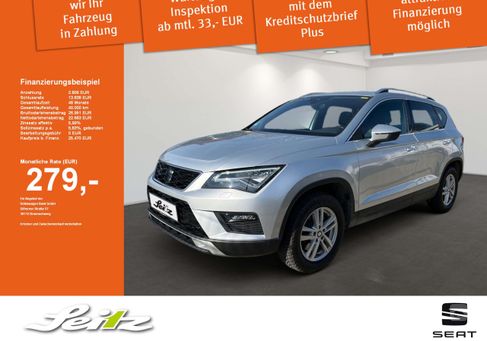 Seat Ateca, 2020