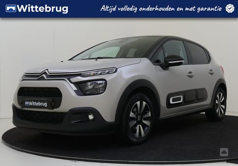 Citroën C3, 2023