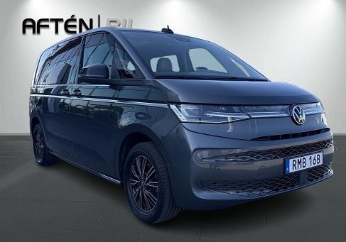 Volkswagen Multivan, 2023 3