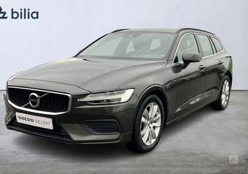 Volvo V60, 2022