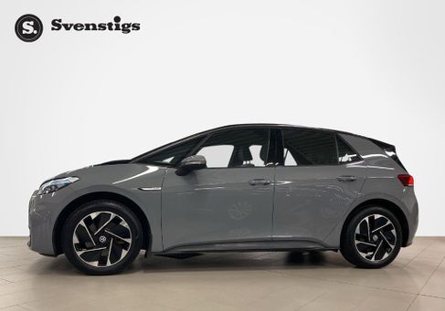 Volkswagen ID.3, 2023