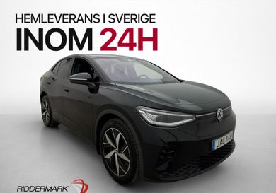 Volkswagen ID.5, 2023