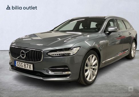 Volvo V90, 2020