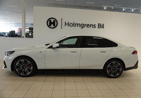 BMW 550, 2025