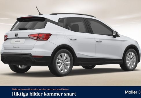 Seat Arona, 2025