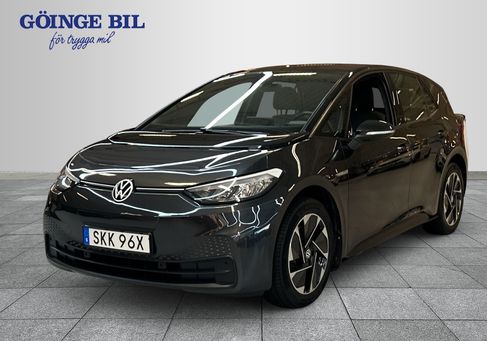 Volkswagen ID.3, 2021
