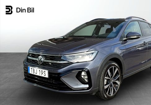 Volkswagen Taigo, 2026 2