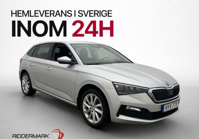 Skoda Scala, 2022