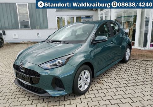 Mazda 2, 2026