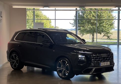 Audi Q7, 2027 2