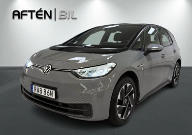 Volkswagen ID.3, 2023