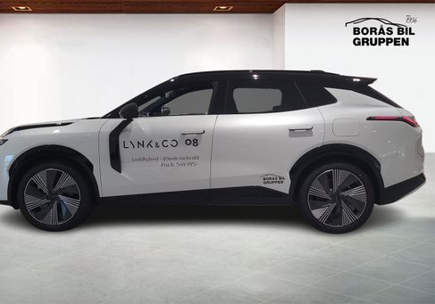 Lynk &amp; Co, 2025