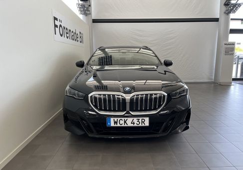 BMW 530, 2026 2