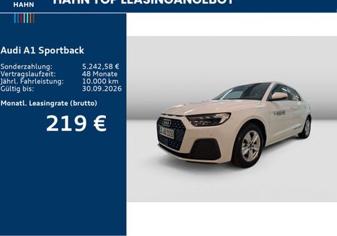 Audi A1, 2026