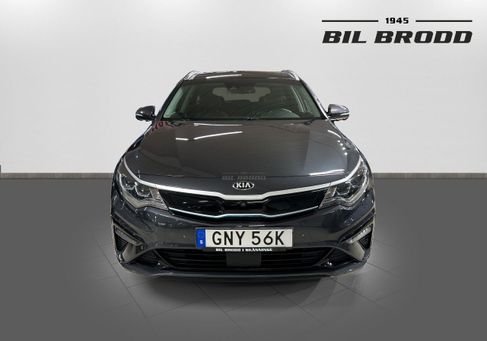 Kia Optima, 2019