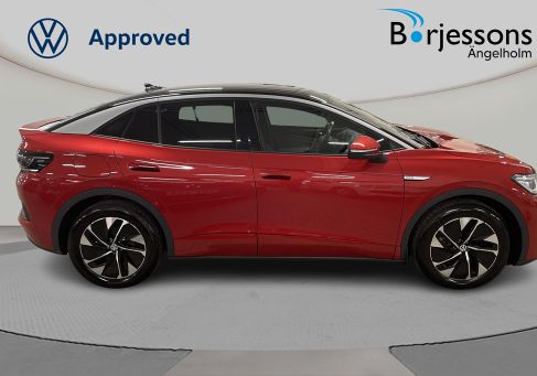 Volkswagen ID.5, 2023