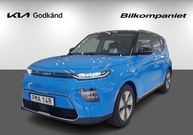Kia Soul, 2023