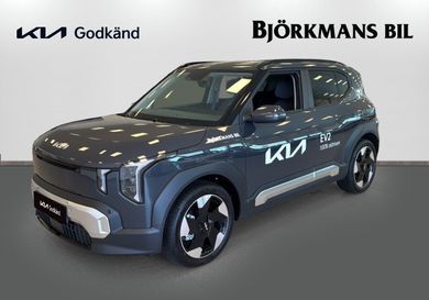 Kia, 2027