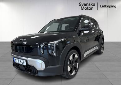 Kia, 2027
